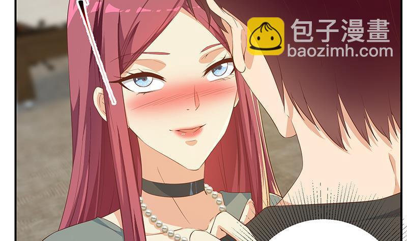 🍼都是黑丝惹的祸 第二季 第305话 她是我女人 第48页