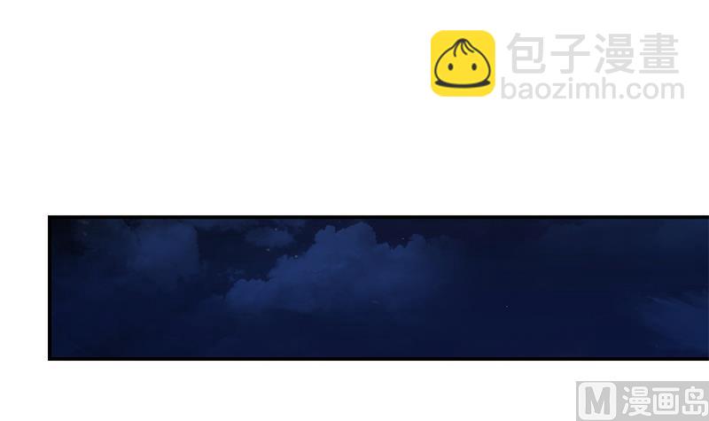 🍼都是黑丝惹的祸 第二季 第307话 枪声！ 第18页