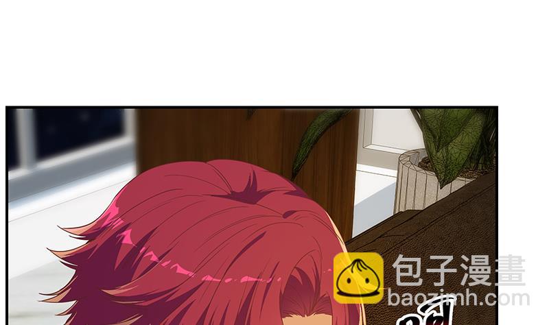 🍼都是黑丝惹的祸 第二季 第307话 枪声！ 第25页