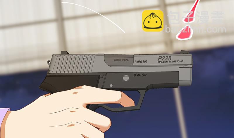 🍼都是黑丝惹的祸 第二季 第307话 枪声！ 第28页