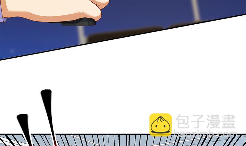 🍼都是黑丝惹的祸 第二季 第307话 枪声！ 第29页