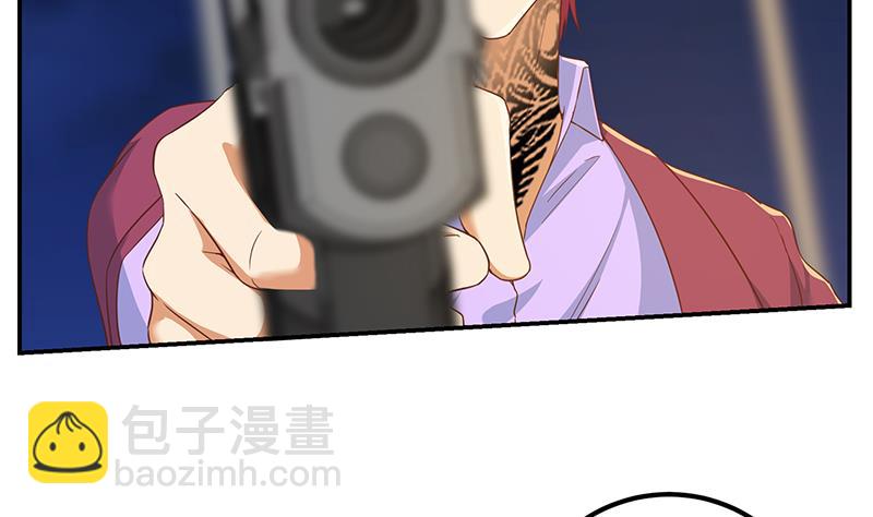 🍼都是黑丝惹的祸 第二季 第307话 枪声！ 第34页