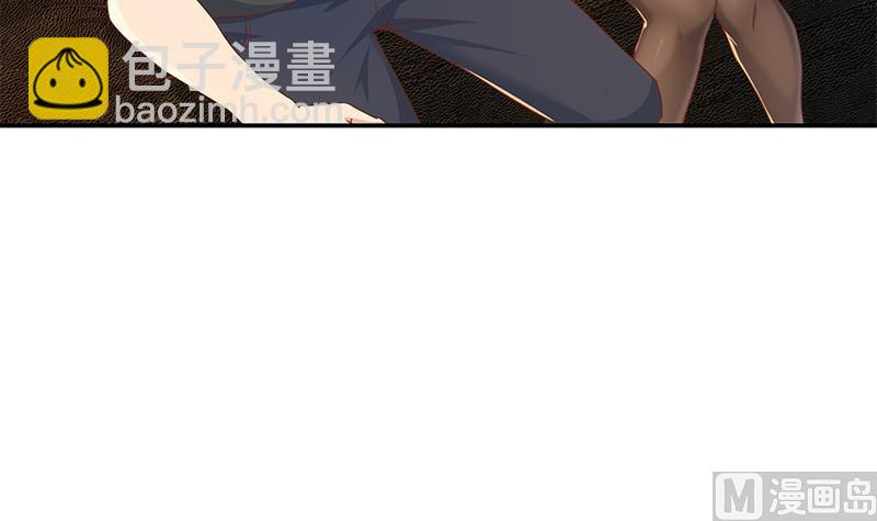 🍼都是黑丝惹的祸 第二季 第307话 枪声！ 第39页