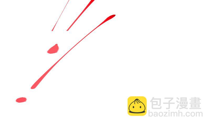 🍼都是黑丝惹的祸 第二季 第307话 枪声！ 第47页