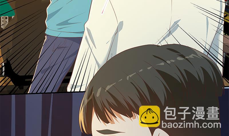 🍼都是黑丝惹的祸 第二季 第307话 枪声！ 第7页