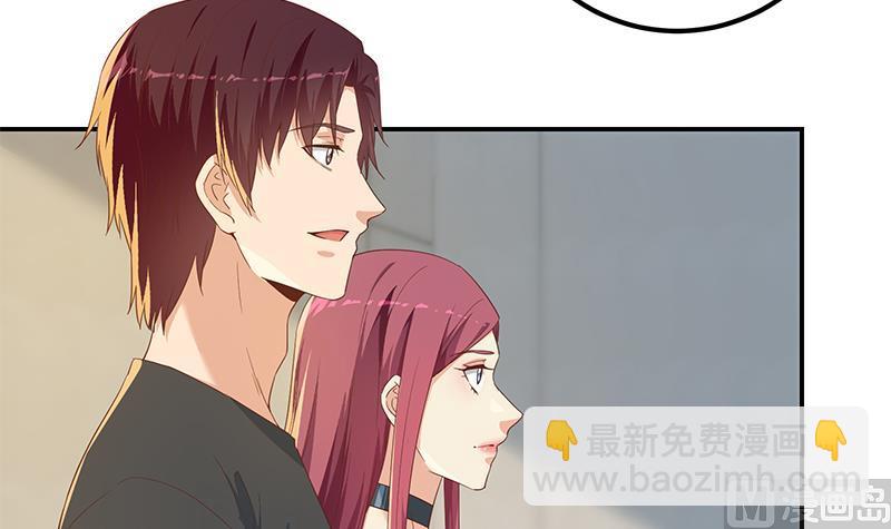 🍼都是黑丝惹的祸 第二季 第309话 一切都在计划中 第24页