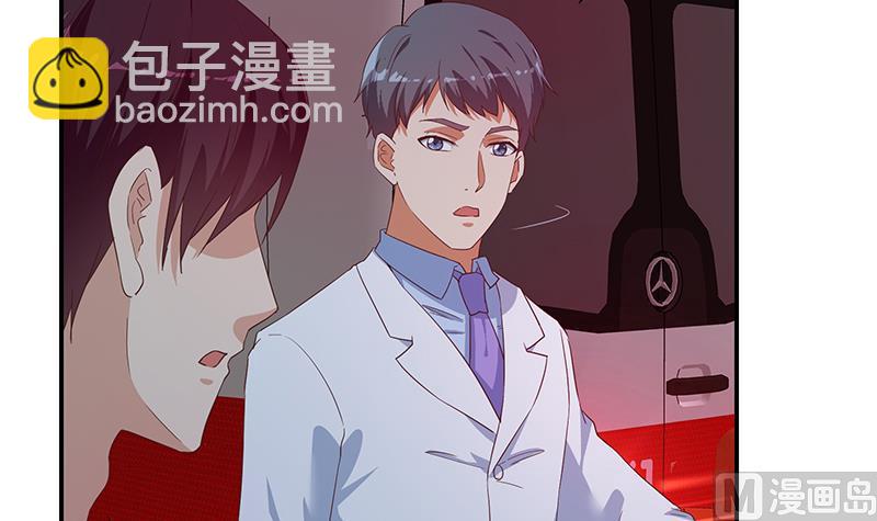 🍼都是黑丝惹的祸 第二季 第309话 一切都在计划中 第42页