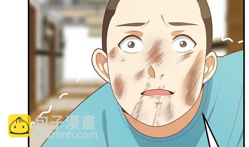 🍼都是黑丝惹的祸 第57话 谣言满天飞 第10页