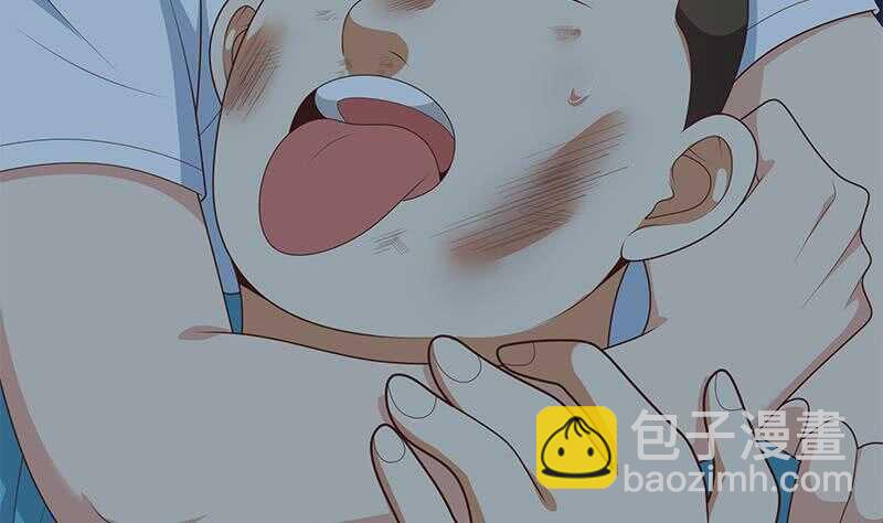 🍼都是黑丝惹的祸 第57话 谣言满天飞 第32页