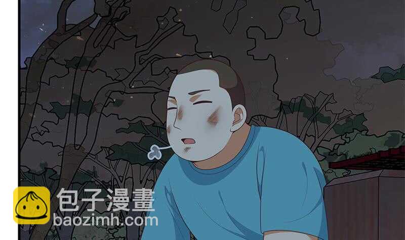 🍼都是黑丝惹的祸 第57话 谣言满天飞 第36页