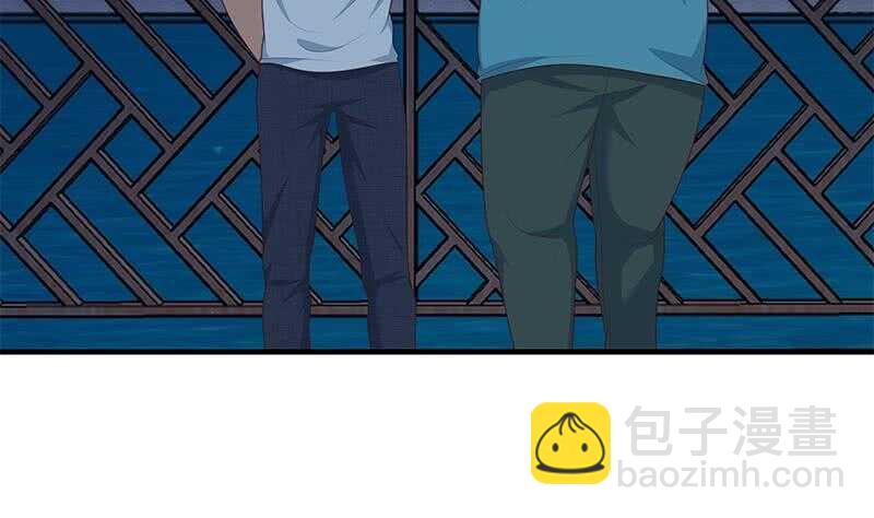 🍼都是黑丝惹的祸 第57话 谣言满天飞 第40页