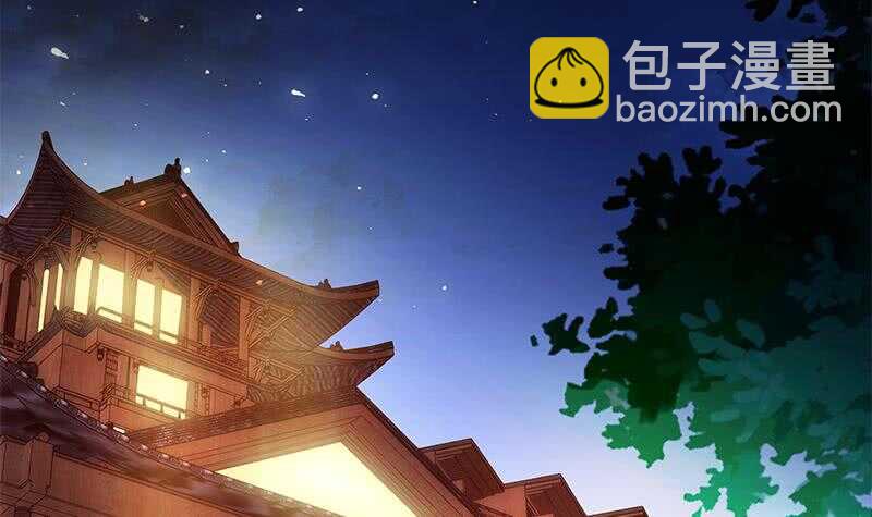🍼都是黑丝惹的祸 第57话 谣言满天飞 第48页