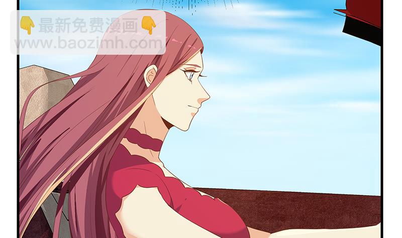 🍼都是黑丝惹的祸 第二季 第313话 完美知性的女人 第19页