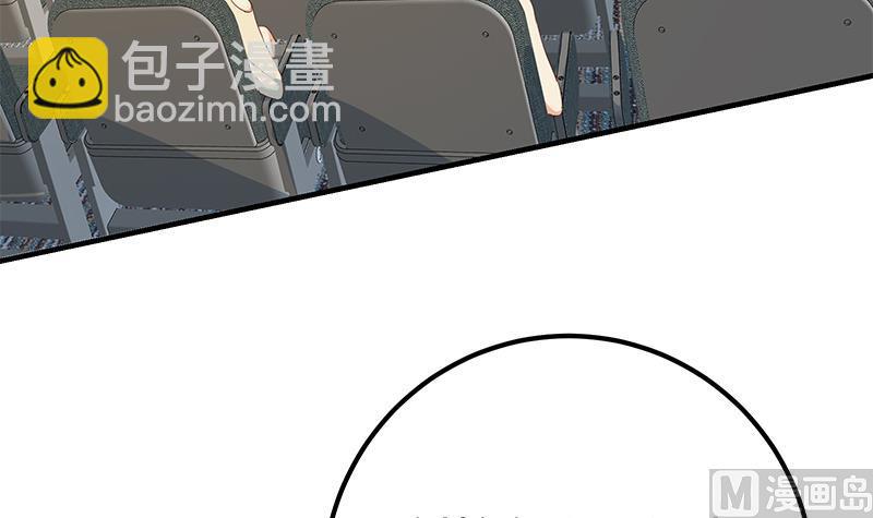 🍼都是黑丝惹的祸 第二季 第313话 完美知性的女人 第24页