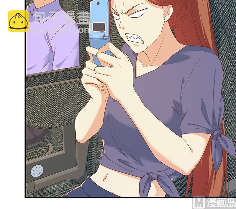🍼都是黑丝惹的祸 第二季 第313话 完美知性的女人 第27页