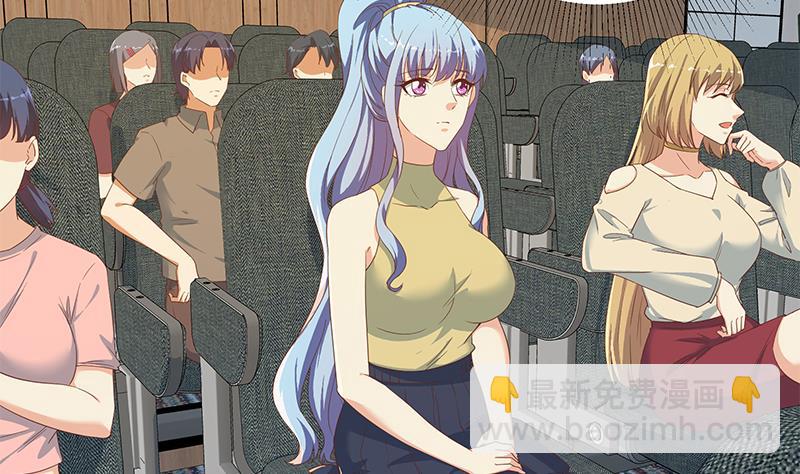 🍼都是黑丝惹的祸 第二季 第313话 完美知性的女人 第29页
