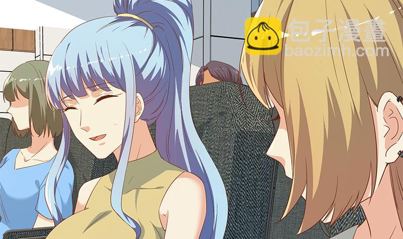 🍼都是黑丝惹的祸 第二季 第313话 完美知性的女人 第34页