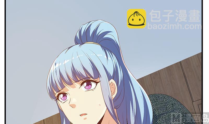 🍼都是黑丝惹的祸 第二季 第313话 完美知性的女人 第36页