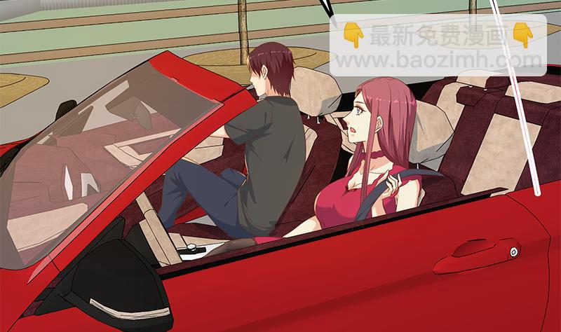 🍼都是黑丝惹的祸 第二季 第313话 完美知性的女人 第50页