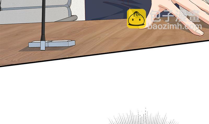 🍼都是黑丝惹的祸 第二季 第315话 装杯成功！ 第18页