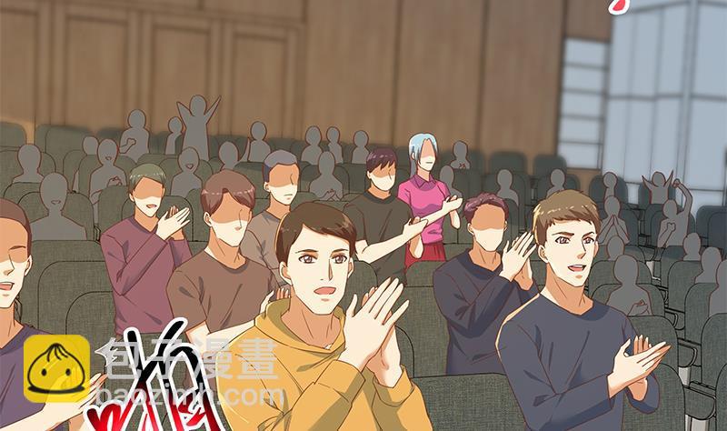 🍼都是黑丝惹的祸 第二季 第315话 装杯成功！ 第32页