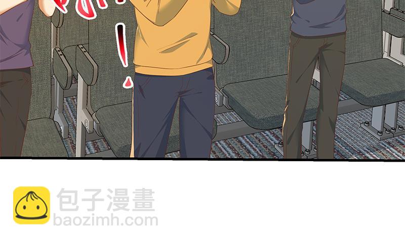 🍼都是黑丝惹的祸 第二季 第315话 装杯成功！ 第33页