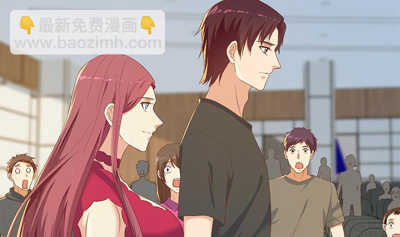 🍼都是黑丝惹的祸 第二季 第315话 装杯成功！ 第5页