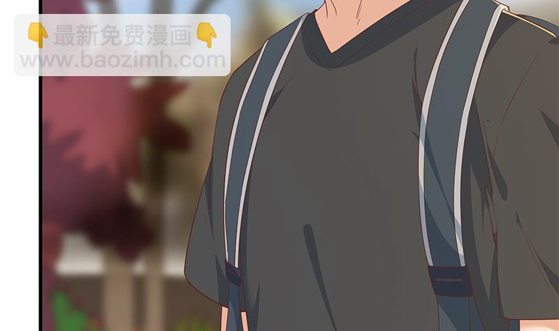 🍼都是黑丝惹的祸 第二季 第317话 奈姐的决心 第16页
