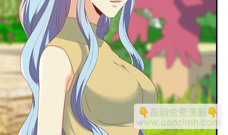 🍼都是黑丝惹的祸 第二季 第317话 奈姐的决心 第19页
