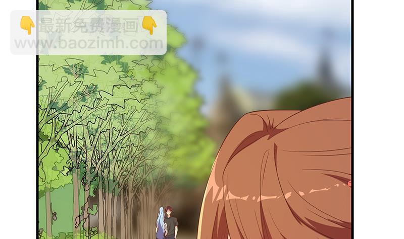 🍼都是黑丝惹的祸 第二季 第317话 奈姐的决心 第24页