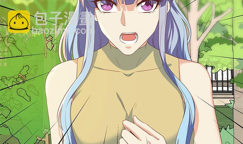 🍼都是黑丝惹的祸 第二季 第317话 奈姐的决心 第39页