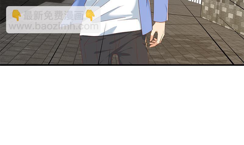 🍼都是黑丝惹的祸 第二季 第319话 她会下毒？ 第21页