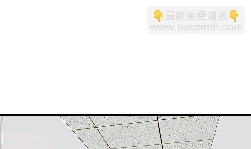 🍼都是黑丝惹的祸 第二季 第319话 她会下毒？ 第34页