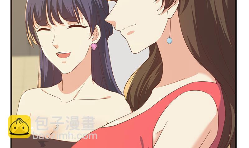🍼都是黑丝惹的祸 第二季 第319话 她会下毒？ 第39页