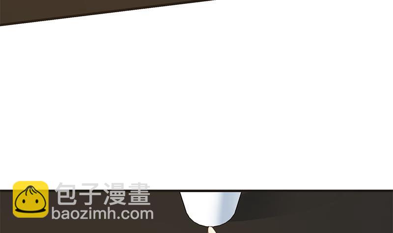 🍼都是黑丝惹的祸 第二季 第319话 她会下毒？ 第43页