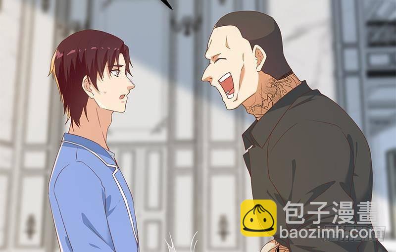 🍼都是黑丝惹的祸 第二季 第324话 神奇的汇腾 第29页