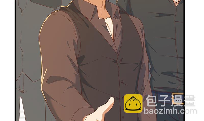 🍼都是黑丝惹的祸 第二季 第324话 神奇的汇腾 第39页