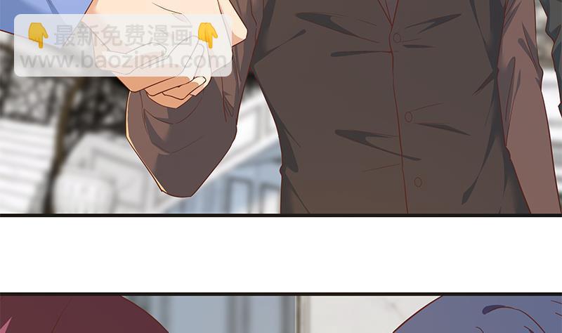 🍼都是黑丝惹的祸 第二季 第326话 刘忙的顾虑！ 第16页