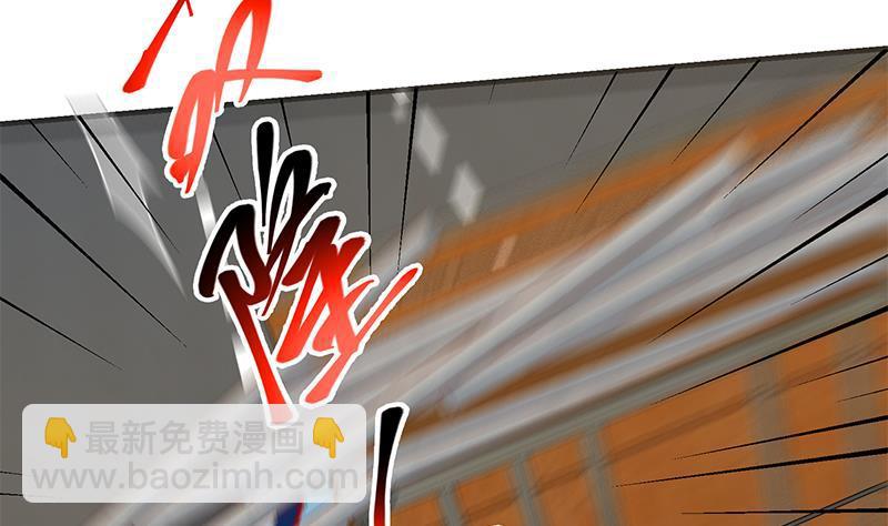 🍼都是黑丝惹的祸 第二季 第326话 刘忙的顾虑！ 第46页