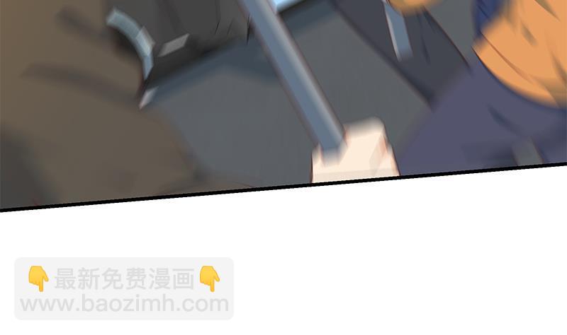 🍼都是黑丝惹的祸 第二季 第328话 有钱人的女婿！ 第11页
