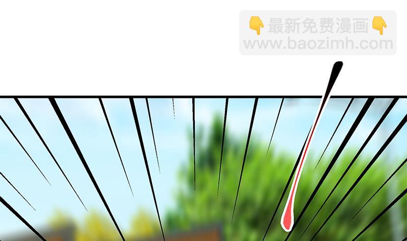🍼都是黑丝惹的祸 第二季 第328话 有钱人的女婿！ 第12页