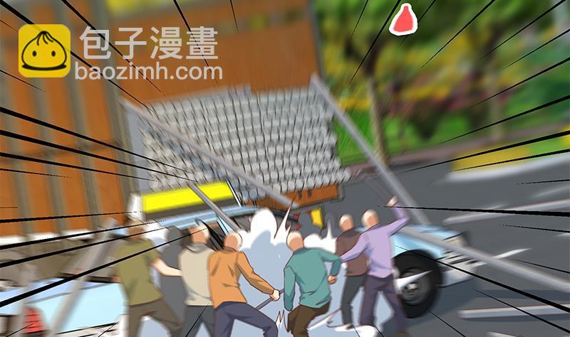 🍼都是黑丝惹的祸 第二季 第328话 有钱人的女婿！ 第13页