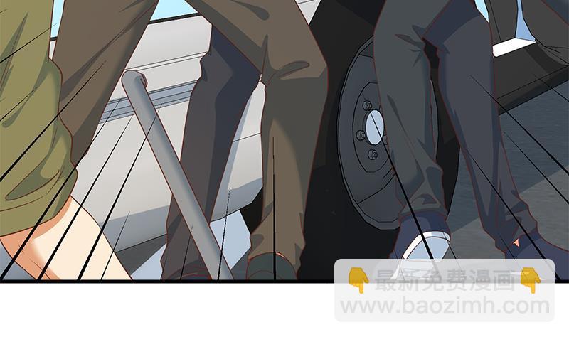 🍼都是黑丝惹的祸 第二季 第328话 有钱人的女婿！ 第19页