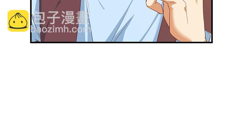 🍼都是黑丝惹的祸 第二季 第328话 有钱人的女婿！ 第50页