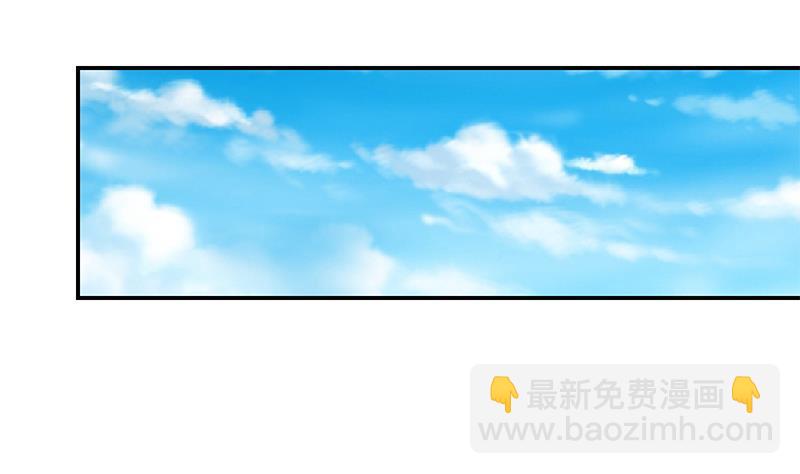 🍼都是黑丝惹的祸 第二季 第330话 一开始就想好 第11页