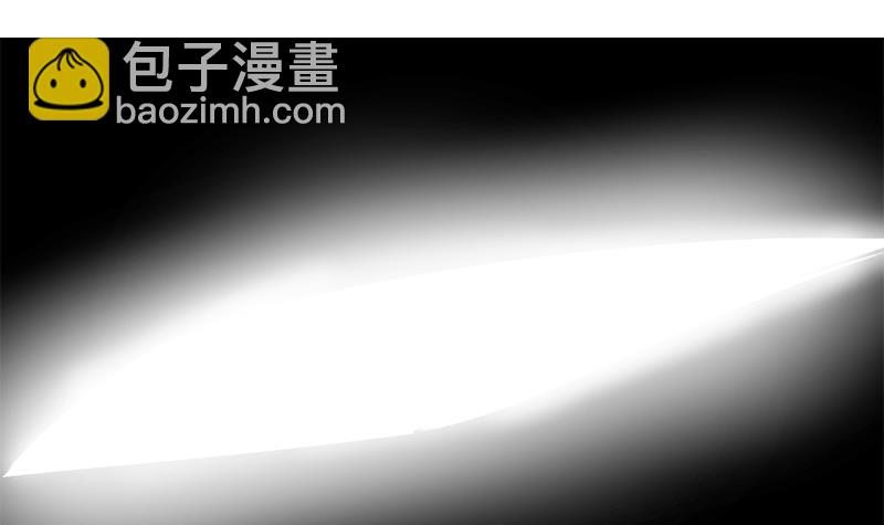 🍼都是黑丝惹的祸 第二季 第330话 一开始就想好 第12页