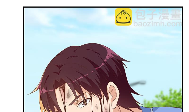 🍼都是黑丝惹的祸 第二季 第330话 一开始就想好 第4页