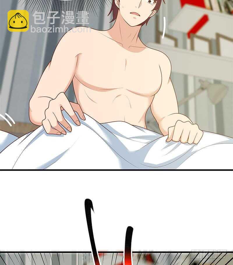 🍼都是黑丝惹的祸 第59话 危机来临了 第22页