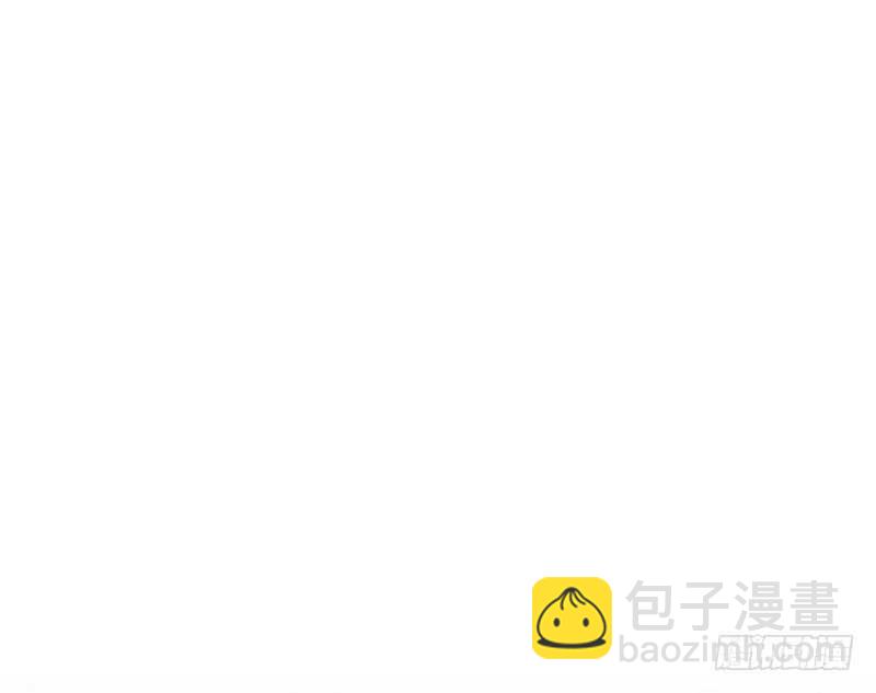 🍼都是黑丝惹的祸 第59话 危机来临了 第46页