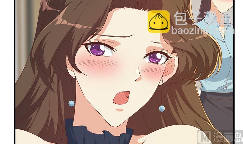 🍼都是黑丝惹的祸 第二季 第332话 外挂展开！ 第24页